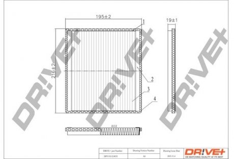 Фильтр Drive+ DP1110120033