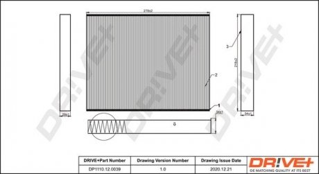 Фильтр Drive+ DP1110120039