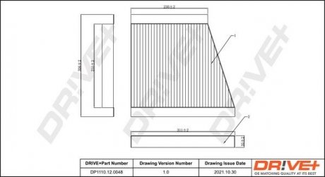 Фильтр Drive+ DP1110120048