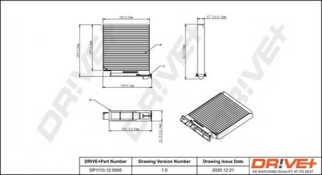 Фильтр Drive+ DP1110120050