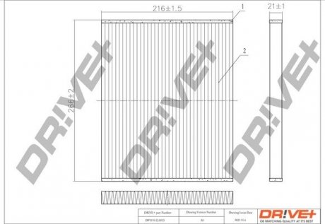 Фильтр Drive+ DP1110120055 (фото 1)