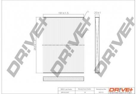 Фильтр Drive+ DP1110120057