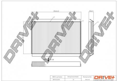 Фильтр Drive+ DP1110120059