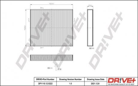 Фільтр салону Skoda Fabia/Roomster/VW Polo 99-10 (вугільний) Drive+ DP1110120222