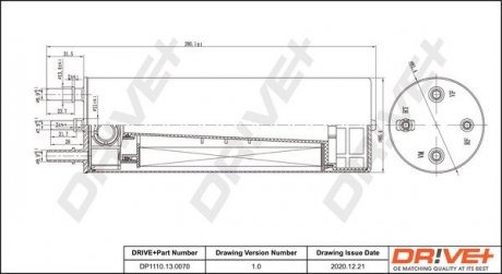 Фильтр Drive+ DP1110130070