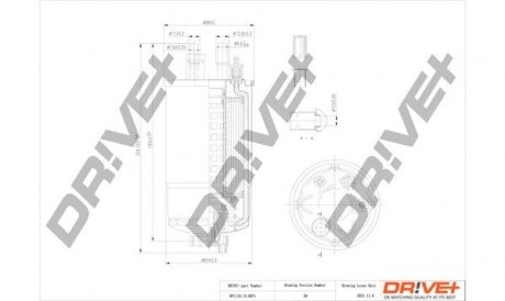 Фильтр Drive+ DP1110130071