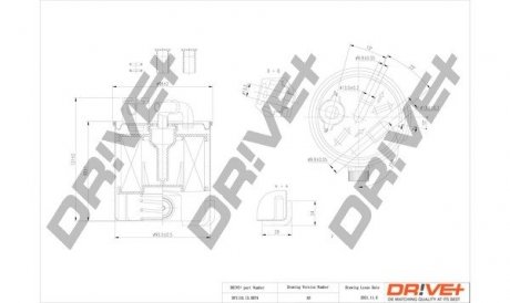 Фильтр Drive+ DP1110130074