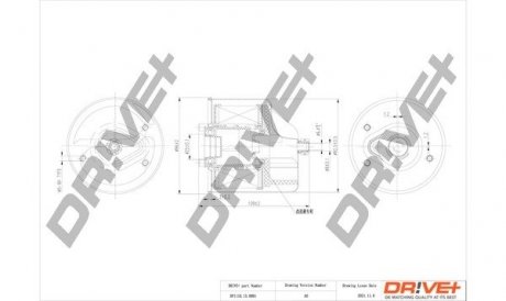 Фильтр Drive+ DP1110130091