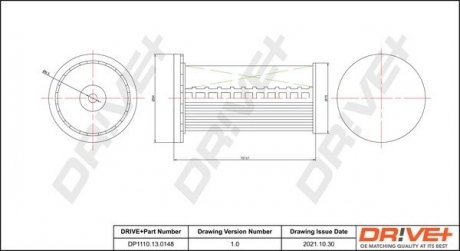 Фильтр топливный VAG 1.6/2.0TDI 10- Drive+ DP1110130148 (фото 1)