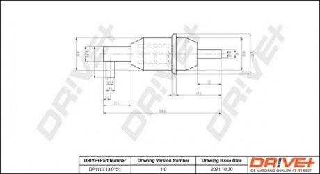 Фильтр топливный DIESEL (гусачок) Drive+ DP1110130151 (фото 1)