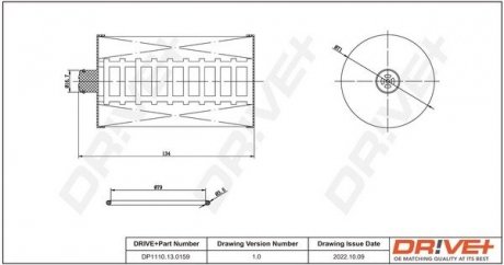 Фильтр топливный VW Crafter 2.5TDI 06- Drive+ DP1110130159