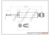 Амортизатор (задній) Skoda Octavia/VW Passat 04- Drive+ DP1610100002 (фото 1)