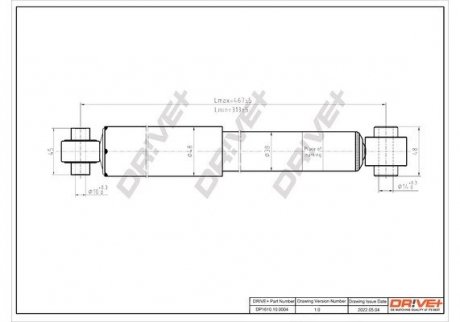 Амортизатор (задній) Citroen C2/C3 03-11 Drive+ DP1610100004