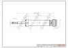 Амортизатор (задній) VW Golf IV 1.4-1.9 TDI/GTI/FSI 97-05 (4037G) Drive+ DP1610100050 (фото 1)