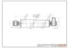 Амортизатор (передній) Renault Master/Opel Movano 98-10 (1877G) DP1610100054