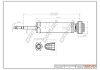 Амортизатор (задній) Citroen C4 09- Drive+ DP1610100073 (фото 1)