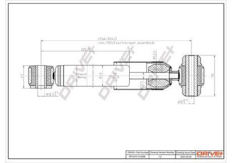 Амортизатор (задній) MB A-class (W168) 97-04 Drive+ DP1610100098