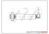Амортизатор (задній) Renault Megane II 02- Drive+ DP1610100133 (фото 1)