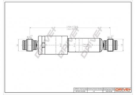 Амортизатор (задній) VW T5/6 03- Drive+ DP1610100165