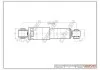 Амортизатор (задній) Hyundai Accent IV/I20/ Kia Rio 10- Drive+ DP1610100196 (фото 1)