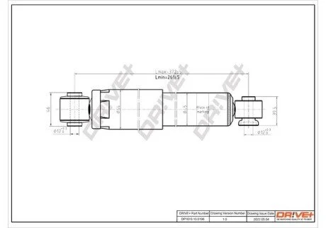 Амортизатор (задній) Hyundai Accent IV/I20/ Kia Rio 10- Drive+ DP1610100196