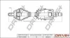 Піввісь VW Caddy/Golf/Passat/Touran 1.6/2.0 03- (R) (26x36x884) Drive+ DP2110100040 (фото 1)