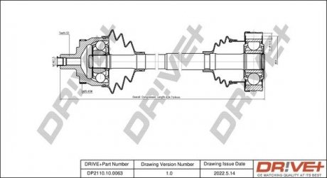 Піввісь (передня) Audi A4/Skoda Superb/VW Passat 1.8/2.0 94-08 (R) (30x33x634/45ABS) Drive+ DP2110100063