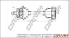 Піввісь (передня) Audi A4/Skoda SuperB I/VW Passat 1.8/2.0 94-08 (L) (33х30х614мм) DP2110100064