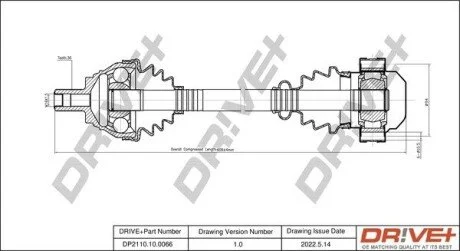 Піввісь VW Golf V/Passat 1.9/2.0 TDI 03-10 (R) (36x601) Drive+ DP2110100066