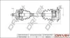 Піввісь (передня) Audi A4/VW Passat 1.8-2.3 95-05 (R) (33x30x622/45ABS) DP2110100078