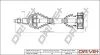 Піввісь Skoda Octavia/VW Golf IV 1.4/1.6/1.9D 96-10 (L) DP2110100085