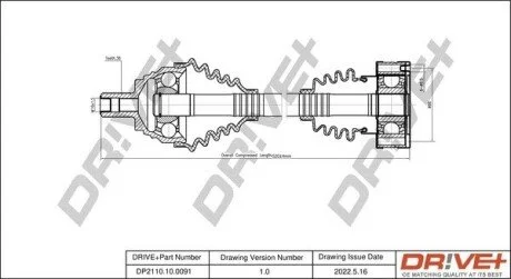 Полуось (передняя) VW Golf 1.6-2.0 04-/Passat 1.9/2.0 05-10 (L) (36x519) Drive+ DP2110100091