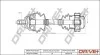 Полуось Skoda Octavia/VW Golf 1.4/2.0D 03- (R) (36x792) Drive+ DP2110100095 (фото 1)