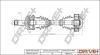 Піввісь (задня) (L) BMW 3 (E90) 04-11 M47/N47/N52 (27x25zx607x48T) (+ABS) DP2110100110