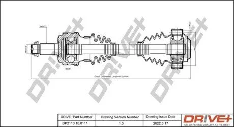 Піввісь (задня) (R) BMW 3 (E90) 04-11 M47/N47/N52 (27x25zx660x48T) (+ABS) Drive+ DP2110100111