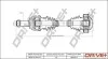 P├ô┼üO┼Ü NAP─śDOWA BMW X1 09-15 PRAWA TY┼ü Drive+ DP2110100112 (фото 1)