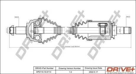 Піввісь (передня) BMW X5 (E53) 00- (L) (586mm) M57/M62/N62 Drive+ DP2110100113 (фото 1)