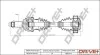 Піввісь (задня) BMW 1 (E81/E87)/3 (E90) 05-11 (L) (30/610) M47/N45/N47/N52/N53/N55/N57 DP2110100127
