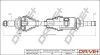 Піввісь (передня) BMW 5 (E60) 04-09 (R) (30x27/932) M57/N52/N53 DP2110100145