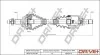 Піввісь Citroen Berlingo 1.1i 96- (L) (22x25x590.5x29T) (+ABS) DP2110100162