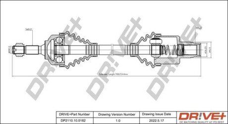 P├ô┼üO┼Ü NAP─śDOWA CITROEN C2 1.4 02- PRAWA Drive+ DP2110100182