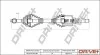 P├ô┼üO┼Ü NAP─śDOWA PEUGEOT 1007 1.6 16V 05- PRAWA DP2110100184