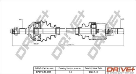 Піввісь Citroen Berlingo/Peugeot Partner 1.6/2.0 HDi 98-11 (L) (25x24х585x48T) (+ABS) Drive+ DP2110100208