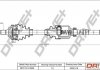 Піввісь Citroen Berlingo/Peugeot Partner 1.6/2.0 HDi 98-11 (R) (25x24x869x48T) (+ABS) DP2110100209