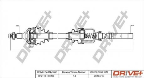 Піввісь Citroen Berlingo/Peugeot Partner 1.6/2.0 HDi 98-11 (R) (25x24x869x48T) (+ABS) Drive+ DP2110100209 (фото 1)