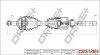 Піввісь Fiat Scudo 2.0HDI (R) (27x37x947x48T) (+ABS) Drive+ DP2110100219 (фото 1)