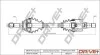 P├ô┼üO┼Ü NAP─śDOWA CITROEN SAXO 1.6VTS 03- L EWA DP2110100240