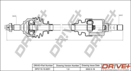 P├ô┼üO┼Ü NAP─śDOWA PEUGEOT 307 1.4HDI 01- LE WA Drive+ DP2110100251 (фото 1)