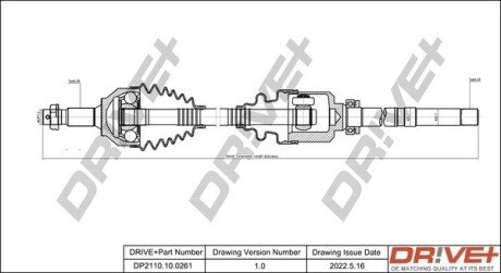 P├ô┼üO┼Ü NAP─śDOWA CITROEN C5 08- PRAWA Drive+ DP2110100261