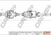 Піввісь Citroen Berlingo/Peugeot Partner 1.6HDI/1.6i 08- (R) (25х24х939) Drive+ DP2110100266 (фото 1)